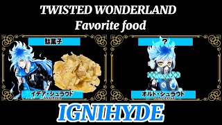 【ツイステ】イグニハイド寮全員の好きな食べ物を作ってみた！！【TWISTED WONDERLAND】