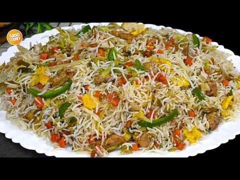 Delicious Chinese Biryani Recipe,Chicken and Vegetable Fried Rice recipe by Samina Food Story