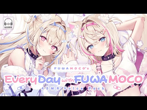 [New ASMR Voice Pack] Every Day with FUWAMOCO