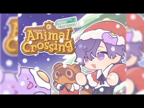 【ANIMAL CROSSING】toy day event!! 🎄