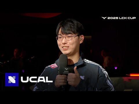 Ucal 인터뷰 | BRO vs DRX | 01.15 | 2025 LCK CUP 그룹 배틀