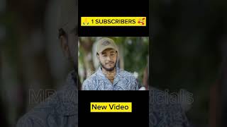 আমার দেখা একটা সেরা নাটক 🥰#নাটক_২০২৫ #trendingshorts #youtubeshorts #unfrezzmyaccount #foryou