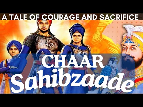 CHAAR SAHIBZAADE: A TALE OF SACRIFICE|गुरु गोबिंद सिंह जी के साहिबजादों की शहादत की पूरी कहानी