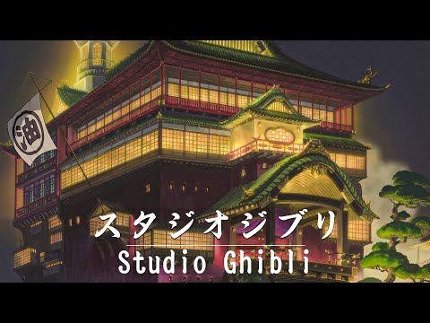 Relaxing Ghibli Piano | Best Piano Ghibli Collection Ever 🍃Instrumental Ghibli Piano