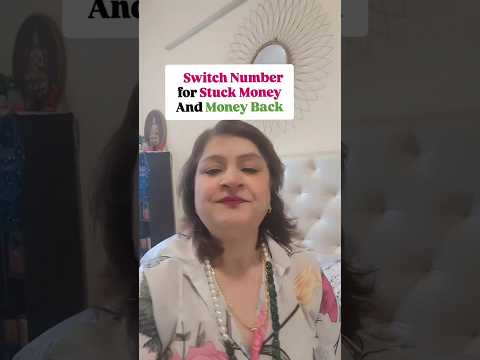 SwitchNumber for Stuck Money/ Money Back#viral #shorts #yt #explore #love #tarotreading #shortfeed💰