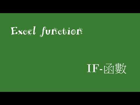 Excel function - IF