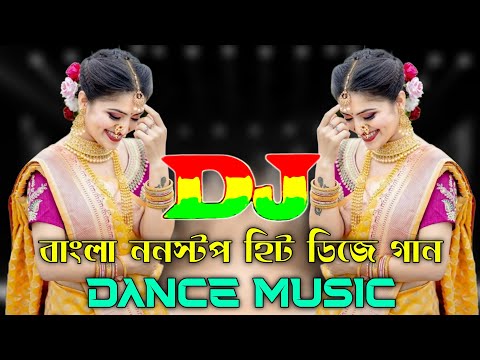 Bangla Nonstop Hit Dj Gan | TikTok | Dance Music | Viral Dj Song | Trending Dj Song | Dj Ontor