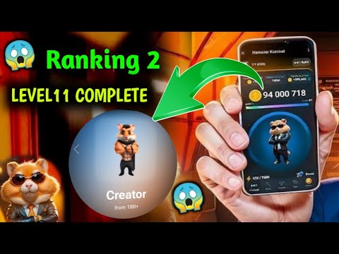 Hamster kombat Big New Update Level 11! | Hamster kombat Ranking profit per hour Kasia Badhaye