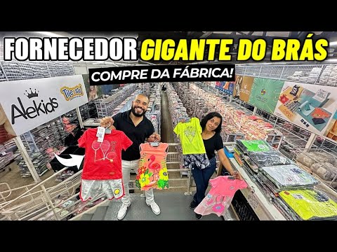 BRÁS ROUPAS | MEGA LOJA FÁBRICA MODA INFANTIL NO BRÁS ATACADO,FORNECEDOR INFANTIL BRÁS SÃO PAULO