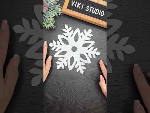 Amazing Paper Snowflake! Christmas Decorations 2024