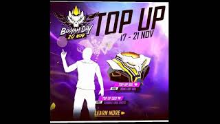 FREE FIRE NEW TOPUP EVENT| NEW TOPUP EVENT| FREE FIRE UPCOMING TOPUP EVENT|| #shorts #shortsvideo