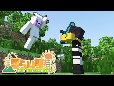 【Minecraft】#05 PvP 筋肉バトル【 #マイクラ雷らい鯖 】