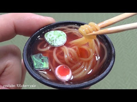 レプリカ食品 ラーメン Replica Ramen Miniature