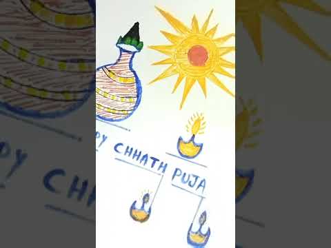 chhath puja celebration|chhath puja wala drawing|chhath puja suraj dev #drawing #art #chhathpuja