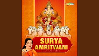 Surya Amritwani