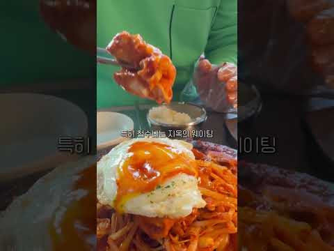 [대전] 매운갈비찜 두 곳을 함께 담아보았음