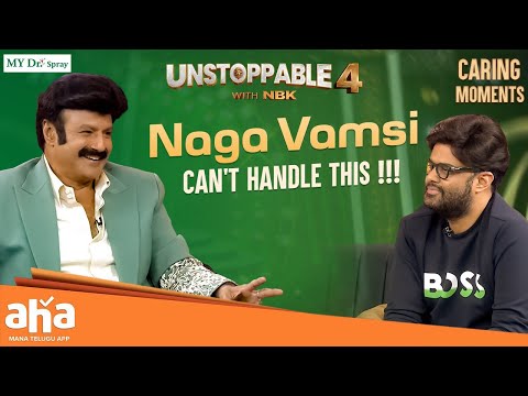 Vamsi vs Dil Raju garu's Pink Pants 😂  | Unstoppable with NBK | ahavideoIN