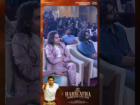 HARI KATHA ఒక మంచి కథ, మీ గుండెలో ఉంటుంది ~ Actor Sriram | Harikatha| T G Vishwa Prasad | PMF