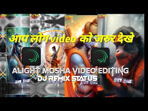 alightmoshavideoediting#surajprajapatitechnikal #vinayakachavithi#newbhaktiststus #alightmotionedit