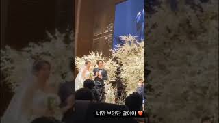 Choi Tae Joon & Park Shin Hye Wedding day | Lee Hong Gi  Still #choitaejoon #parkshinhye #leehonggi