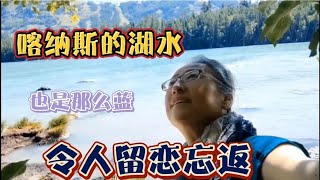 家庭的惊吓：建立亲子沟通的桥梁 9