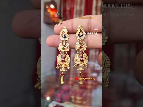 Fancy Earrings Design in #18carat Gold✨️ #avjewellers_ #earrings #goldearring #ytshorts #shorts