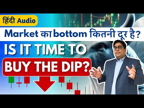 Is it Time to Buy the Dip? | NIFTY-50 Crash | Indraanil Guha Hindi