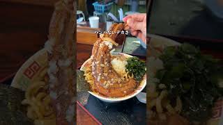 千葉県一のギガ盛り！骨付きチャーシュー麺#千葉グルメ#爆盛り