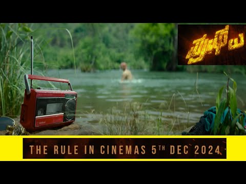 Pushpa 2 | The Rule Trailer Kannada  | Allu Arjun | reaction Aks Critics Kannada