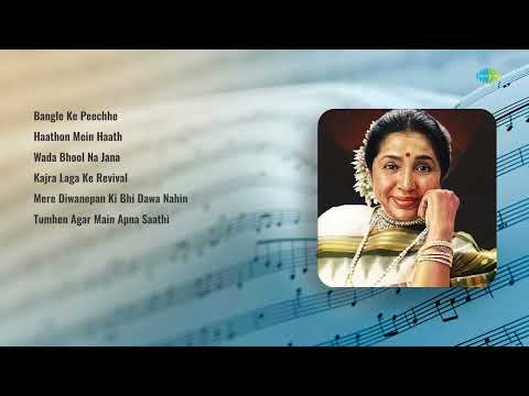 Lata Mangeshkar Tracks: Bangle Ke Peechhe | Haathon Mein Haath | Wada Bhool Na Jana