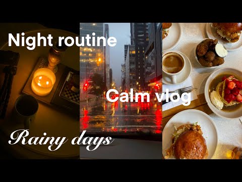 VLOG 70: Chill rainy days, night routine, GRWM.