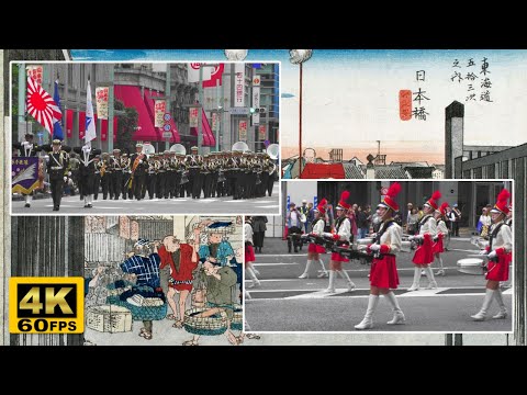 Japanese Police, Fire & Military Band Parade at Historic Downtown of Tokyo