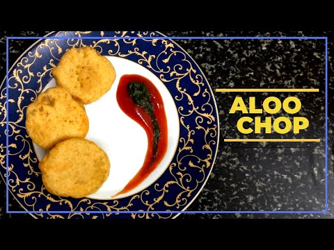 ALOO CHOP | आलू चॉप | Ghar Ka Khana | Homemade Food | My style |