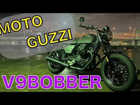 #V9BOBBER #MOTOGUZZI #Vtwin #ボバー