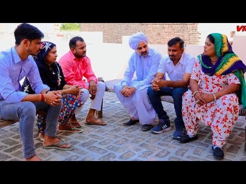 #बेटी हो तो ऐसी #haryanvi #natak #episode #Rajasthani #comedy #anmol video #short movie