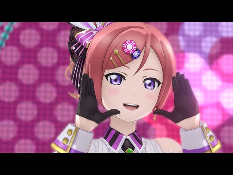 【スクスタ】西木野真姫ボイス