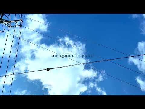 【フリーBGM】”Super Dazer”