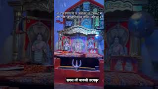 #music #bhagwatsutharbhajan #bhagwatsuthar #bhagwatsutharnewbhajan #song #dj #folk