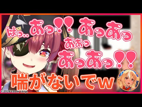 リズム天国でリズミカルに喘ぐマリン船長【ホロライブ/不知火フレア・宝鐘マリン/切り抜き】