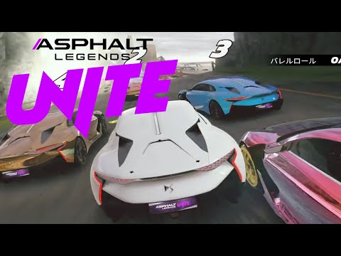 アスファルト:Legends Unite🚙37