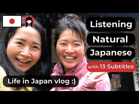 【Japanese listening】Oldest teahouse in Japan (甘酒茶屋)