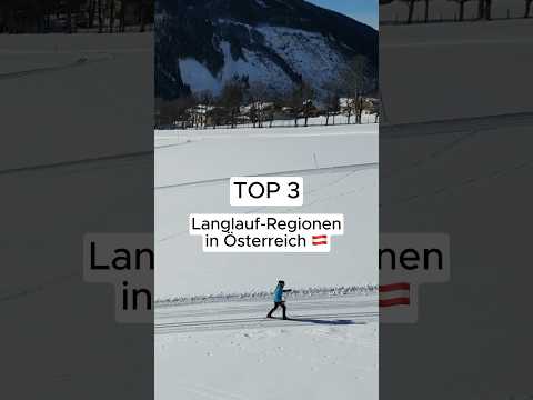 Hier kannst du richtig gut Langlaufen😍☃️Wir zeigen dir die besten Loipen in Österreich😎🇦🇹