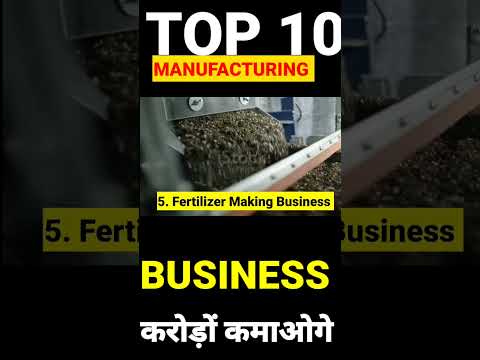 2023 में शुरू करें 10 बिजनेस🚀|| Village business ideas 2023🔥|| Small Business ideas in hindi  #short