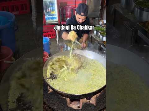 कड़वा है लेकिन सत्य है #viral #trendingshorts #viralshort #trending #motivation #pakoda #streetfood