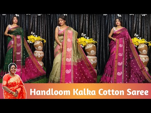 Handloom Kalka Cotton Silk Saree | Handloom Saree Collection's | SUJATA'S COLLECTION