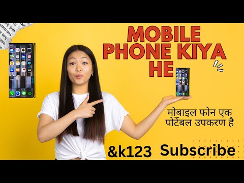 mobile phone Kiya he https://www.youtube.com/@SatiyaKumar-d6i