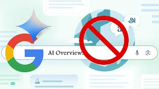 How to Easily Remove AI from Google Search Results