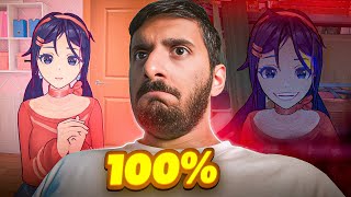 ختمت لعبة الرعب الانمي 100% | Miside