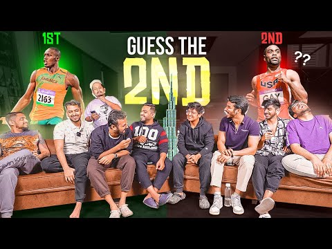 THE MOST DIFFICULT QUIZ IN S8UL GAMING HOUSE 2.0 !!