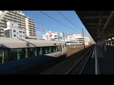 東海道貨物線 E257系2000番台平塚駅 通過